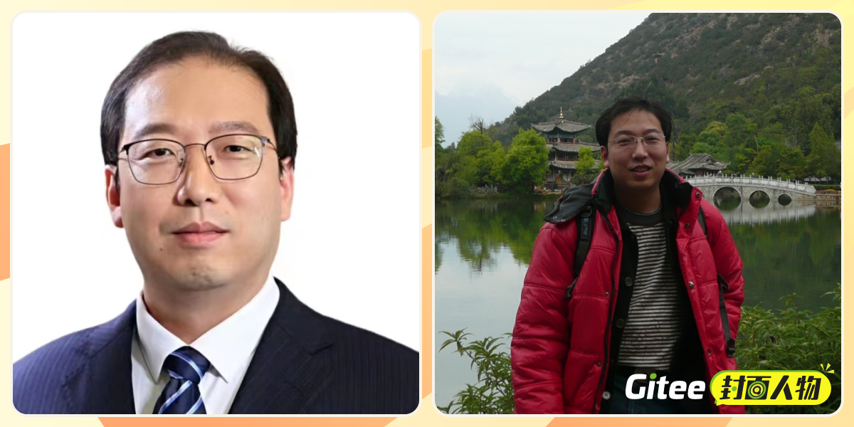 输入图片说明
