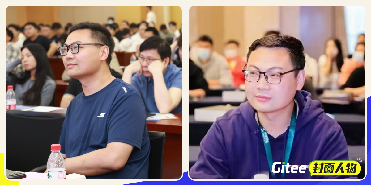 输入图片说明