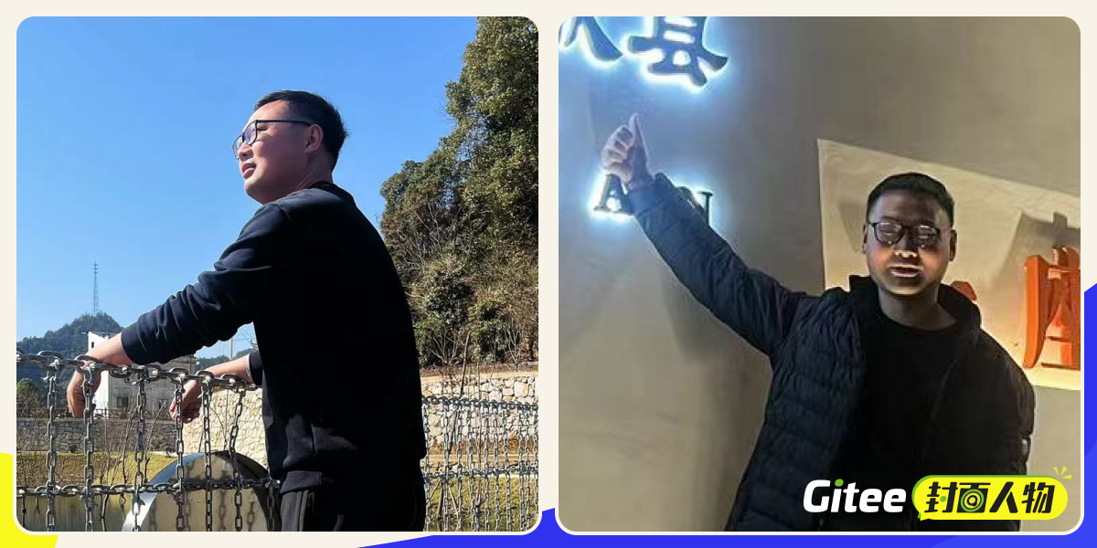 输入图片说明