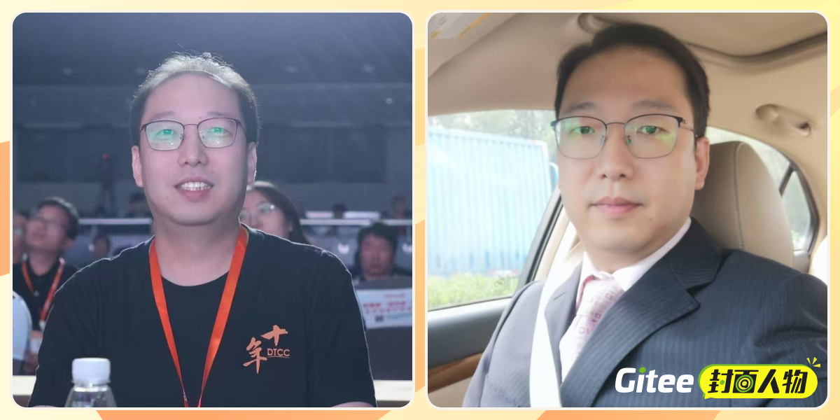 输入图片说明