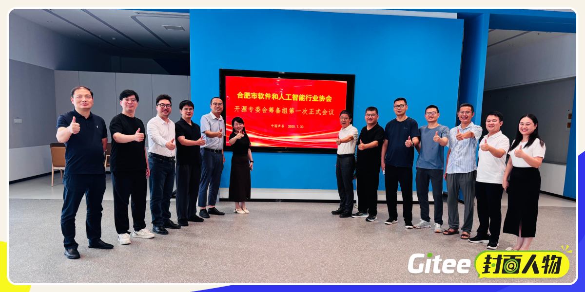 输入图片说明